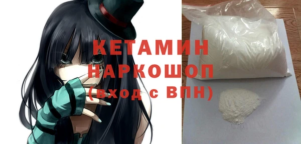 дмт Аркадак