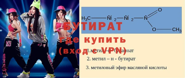 дмт Аркадак