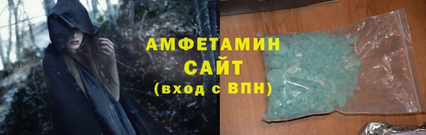 дмт Аркадак