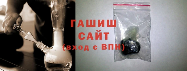 дмт Аркадак