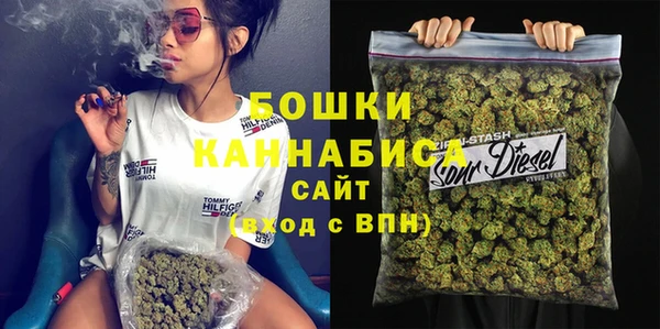 синтетический гашиш Армянск