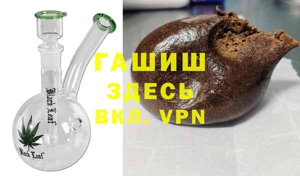 дмт Аркадак