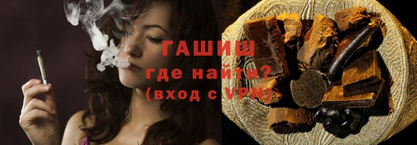 дмт Аркадак