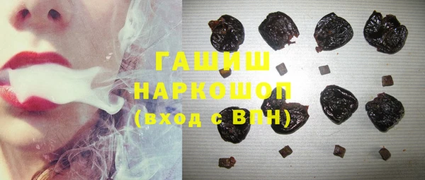 дмт Аркадак