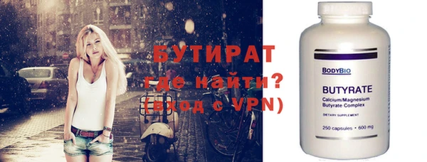 дмт Аркадак