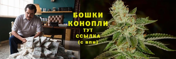 синтетический гашиш Армянск