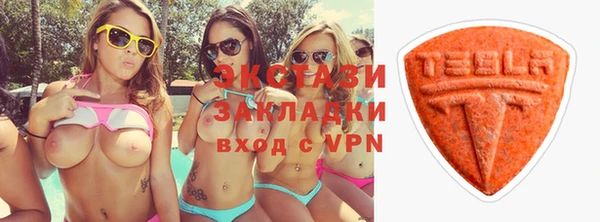 дмт Аркадак