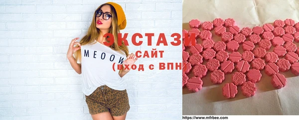 дмт Аркадак