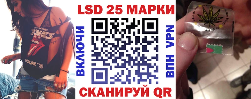 сайты даркнета клад  Североморск  Марки NBOMe 1,5мг 